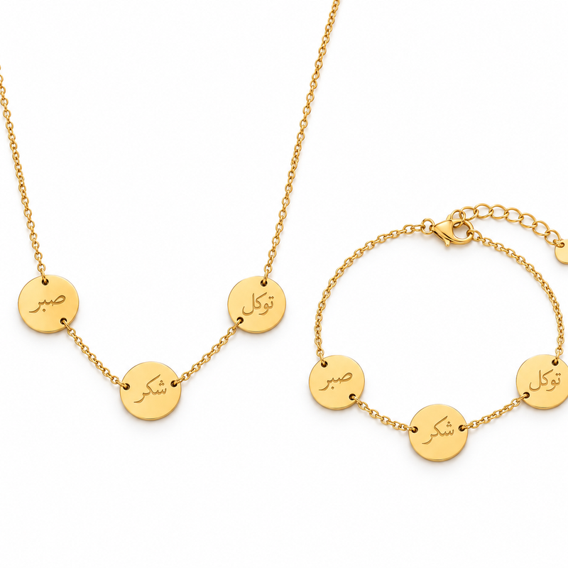 Urdu Calligraphy Coin Set - 18K Gold Plated Stainless Steel Jewelry