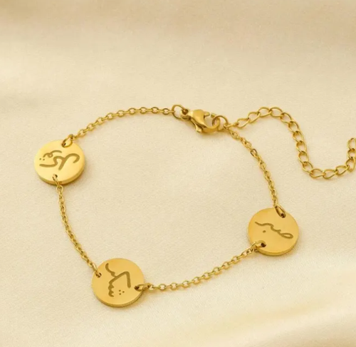 Urdu Calligraphy Coin Station Bracelet - 18K gold-plated stainless steel jewelry