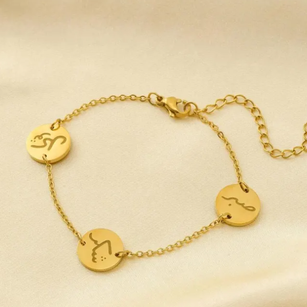 Urdu Calligraphy Coin Station Bracelet