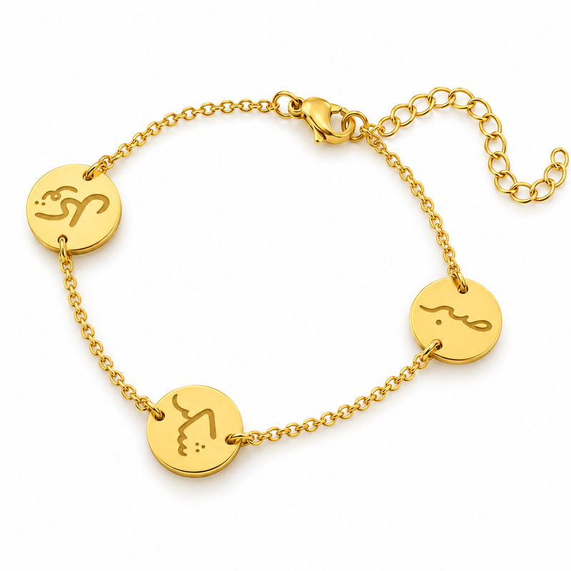 Urdu Calligraphy Coin Station Bracelet - 18K Gold Plated Stainless Steel Jewelry